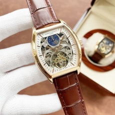 VACHERON CONSTANTIN Watches